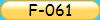 F-061